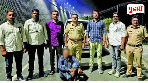 Nanded Crime