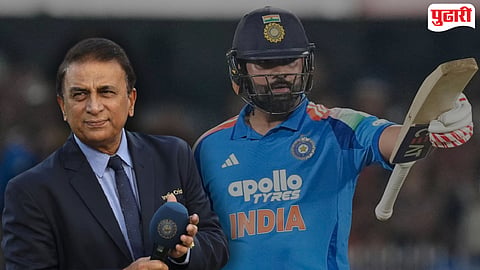 Sunil Gavaskar : रोहितच्या ९२ धावांवर सुनील गावस्कर नाराज!; 'हिटमॅन'च्या निवृत्तीबद्दल व्यक्त केली अनोखी इच्छा!