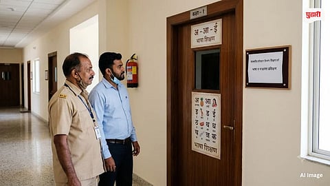 Marathi Learning Classes