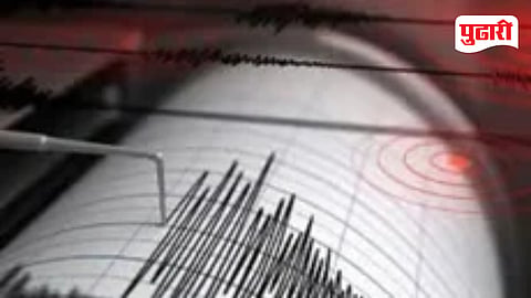 Nanded Earthquake