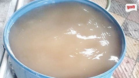Pali Dirty Water Supply