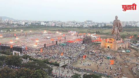Pimpri Chinchwad Dhol World Record