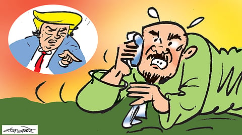 पहिला चहा | पाकचे स्वप्न...