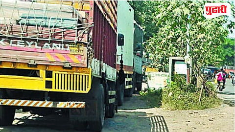Parallel Bridge Parking Issue