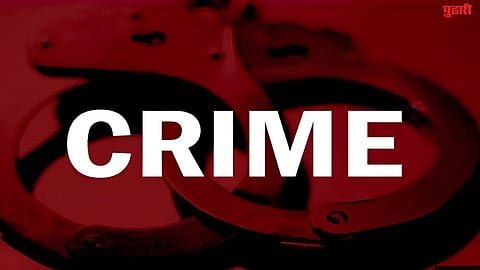 Beed Crime News