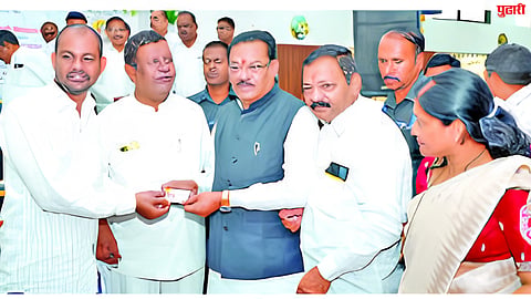 Sambhajinagar News