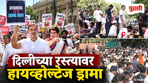 Rahul Gandhi Election Commission Protest