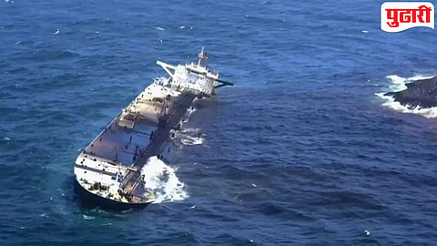 Strait of Hormuz मध्ये व्यापारी जहाजावर क्षेपणास्त्र हल्ला; ११ भारतीय जखमी