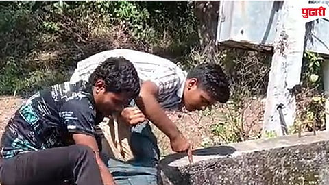 Yaval Disabled Man Assaulted