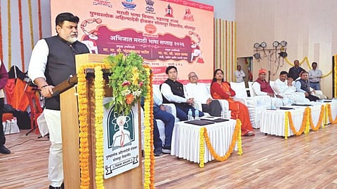 Uday Samant