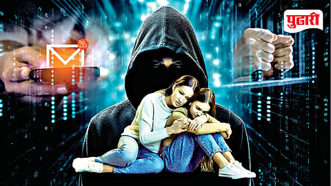 Women Cyber Crime