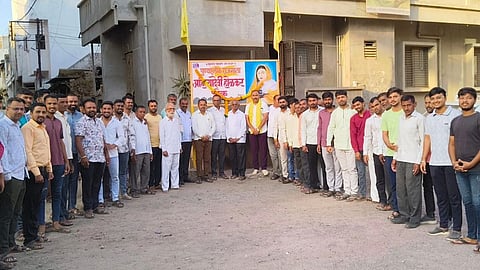 Dhule Dhangar Reservation