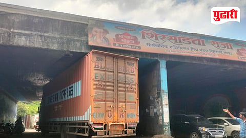 Shirsad Naka flyover