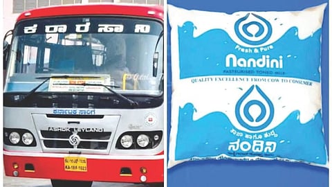 Karnataka News