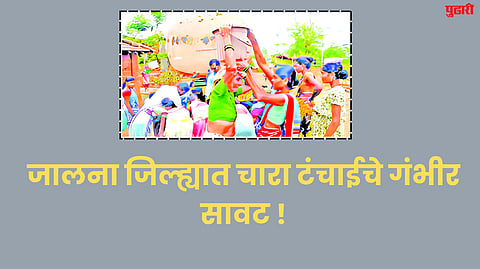 Jalna News