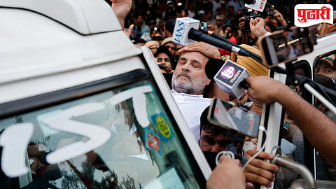 Rahul Gandhi Detained Delhi Police