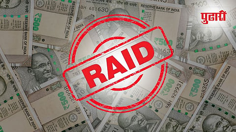 Raid
