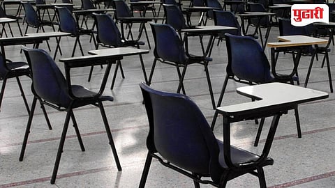 Exam Privacy Chair Design