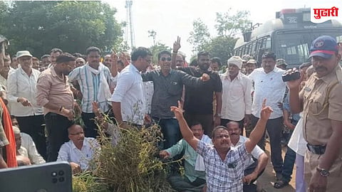 Tumsar Drought Declaration Protest