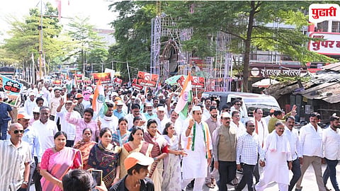 Katol NCP March