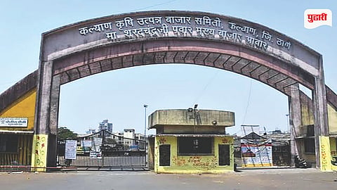 Kalyan market property tax