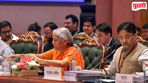 GST Council Meeting