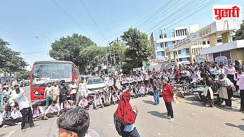Sangamner student protest
