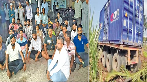 Terwad Accident |