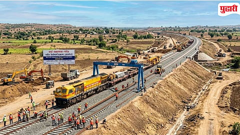 Wardha Yavatmal Nanded Railway Project