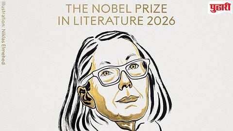 Canadian author Anne Carson wins Nobel Prize for Literature 2026