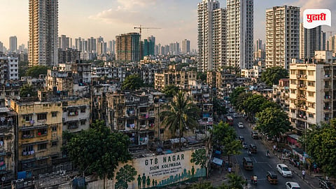 GTB Nagar Redevelopment