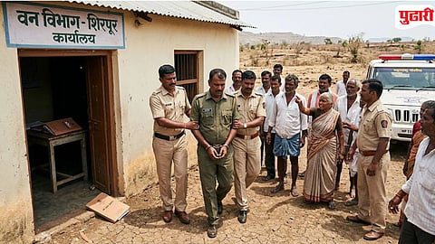 Shirpur Forest Guard Bribe Case