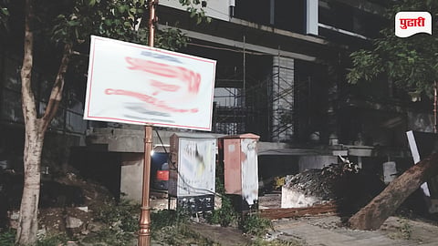 Pimpri Illegal flex banners