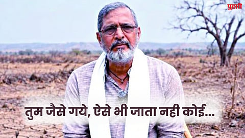 nana patekar death