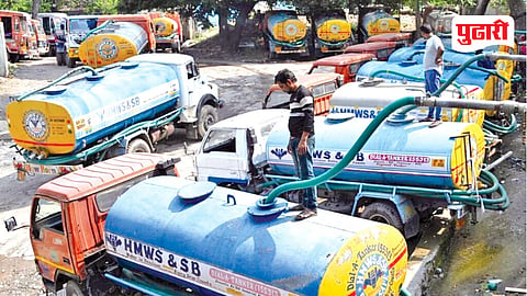 Mumbai Water Tanker App