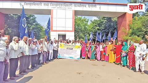 Republican Sena Protest