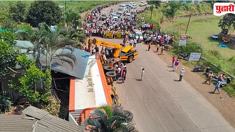 Murgud Nidhori Accident