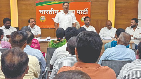 Election Campaign |