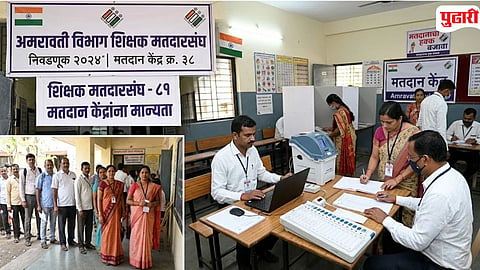 MLC Election Amravati Voting Stations Approved