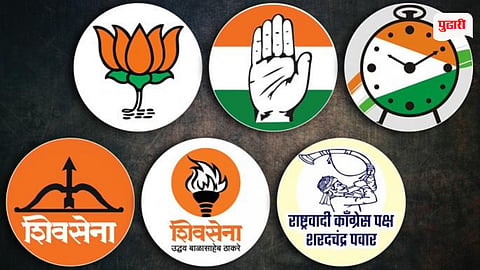 MLC Election
