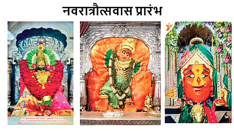 Navratri Festival |