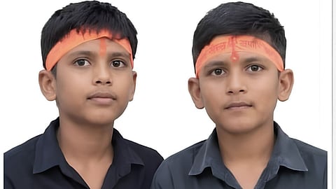 Dharashiv Drowning Incident