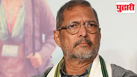 Nana Patekar Postmortem Report