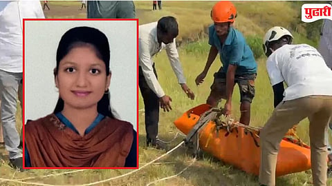 Bhudargad Lover Pushes Girlfriend Valley