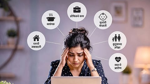 Working Mothers Mental Health