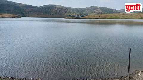 Reservoir