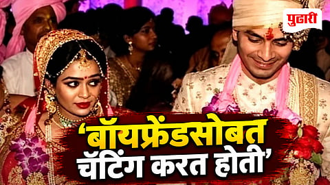 Tej Pratap Yadav on Divorce from Aishwarya Rai