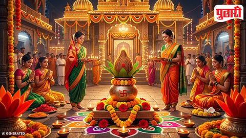 Ghatasthapana