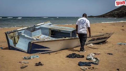 Djibouti Migrant Boat Capsizes: At Least 109 Confirmed Dead, 116 Missing
