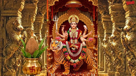 Sharadiya Navratri 2026